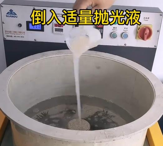 抛光液增加讷河不锈钢机械配件金属光泽