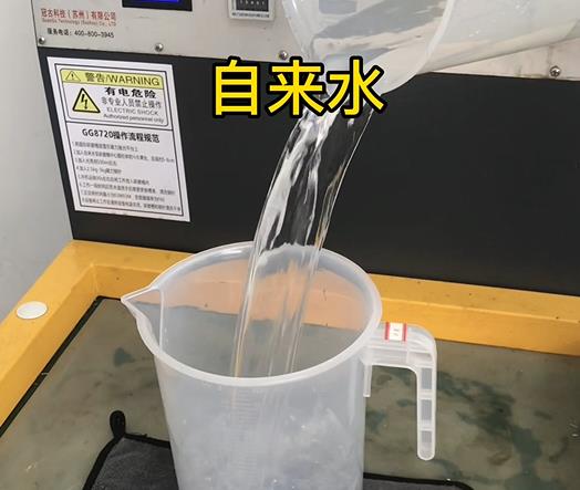 清水淹没讷河紫铜高频机配件