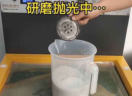 圆轮状讷河铝件样品